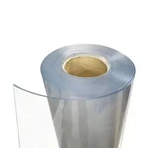 방풍비 투명 아스테이지 PVC 20M 1T 매트 (WFJYBLY)