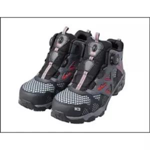 68140 안전화 KG-60 그레이 260 (W10C621)