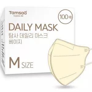 탐사 국내생산 데일리 컬러 마스크 새부리형 중형 슬림핏 성인용