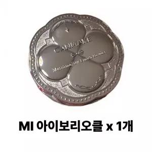 캔메이크 마시멜로우 피니쉬 파우더 1개 MI 아이보리오클