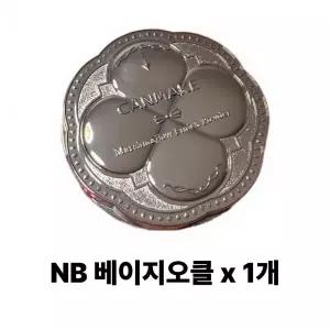 캔메이크 마시멜로우 피니쉬 파우더 1개 NB 베이지오클