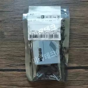 정품 WAGO 750-960 어댑터 단자대