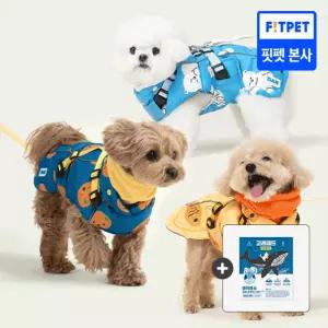 25 F/W 신상! 핏펫 댄 착-붙 리얼 하네스 강아지 패딩 3종 (S/M/L/XL/2XL)(+고래패드 1매입)