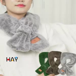 한양 충전식 목 어깨 온수찜질기 온열 전기 찜질팩