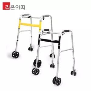 성인용보행기 라온아띠 kcs-202 이중 바퀴형 고령자용보행차 보조