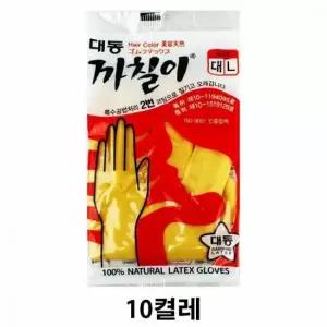 대동 까칠이 아이보리 L 대형 10켤레 작업장갑 목장갑 작업용장갑 코팅장갑 면장갑