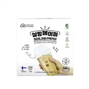 실링페이퍼 500매 13.5cm 음료캡 포장누수방지 커피배달 실링페이퍼 커피포자ㅇ 음료포장