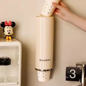 종이컵 디스펜서 보관함 종이컵홀더 무타공 주방 컵보관 종이컵홀더 컵수납 정리