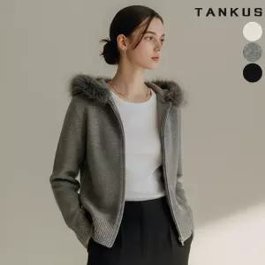 여성 후드 퍼 투웨이 집업 니트