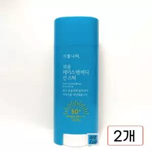 식물나라 보송 페이스 앤 바디 선 스틱 30g 2개