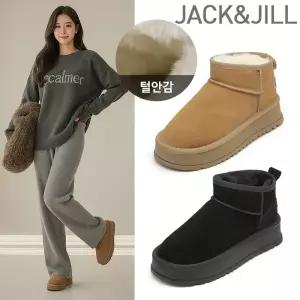 잭앤질 소가죽 퍼 플랫폼 부츠(JD5767)