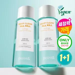 [400ml] 포인트앤 딥 클린 올킬 립앤아이 리무버 200ml 1+1 기획