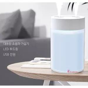 초음파가습기 대용량 무소음 추천 대형 통세척 편한 거실 필터없는 국민 원룸 습도조절 책상용 무드등 청소