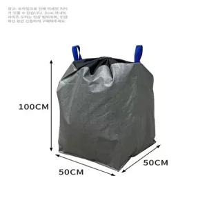 대형 마대 자루 방수 폐기물 창고 벨트형 쓰레기 톤백 그레이 더블 핸들 250L