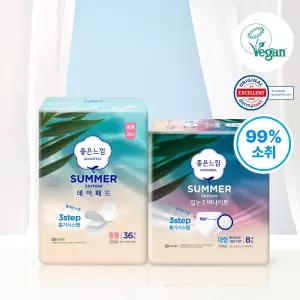 [시즌OFF][2025 New] 좋은느낌 썸머에디션 생리대 대용량 (패드/입오버)