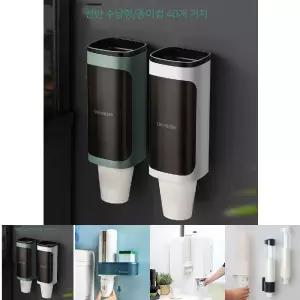 프리미엄 선반형 멀티 종이컵 디스펜서 컵홀더 2구/일회용/종이/물/컵/홀더/거치대/꽃이/보관/함/통/케이스