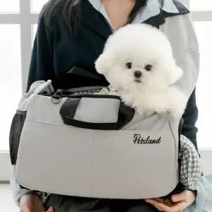 펫츠랜드 강아지 슬링백 스너그 이동가방