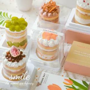 마이크로케이크상자 50개 용기 투명 초미니 한입떡케이크 디저트