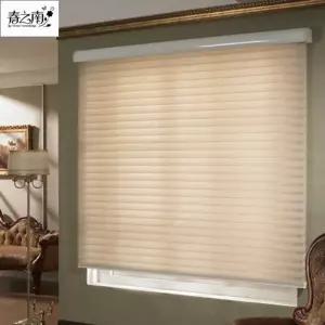 블라인드 커튼 거실 롤스크린 창문 안방 베란다