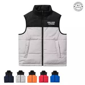 ATCW-1284 동절기 단체 양면 맞춤 배움터지킴이조끼 (무료 인쇄 변경)