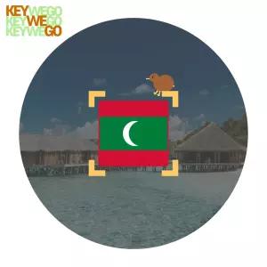 몰디브 eSIM 5G LTE 통화 싱가포르 스리랑카 두바이 이심