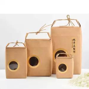 크라프트 쌀 포장지 선물용 종이백 답례품 10매 손잡이