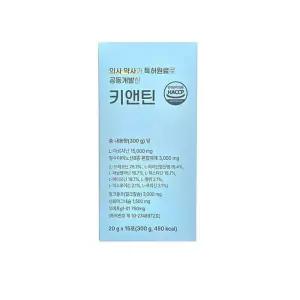 키앤틴 성장하는 청소년을 위한 키 솔루션 15포 1개