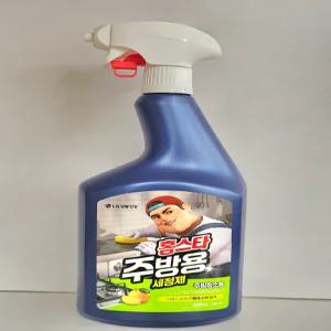 홈스타 맥스프레쉬 주방용 세정제 상큼한 오렌지향 본품 900ml 12개