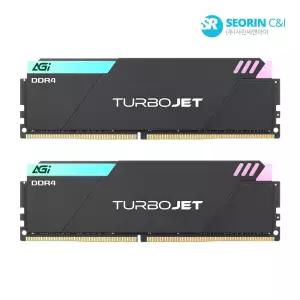 [서린공식] AGI DDR4-3600 CL18 TURBOJET UD848 RGB BLACK 서린 (32GB(16Gx2))