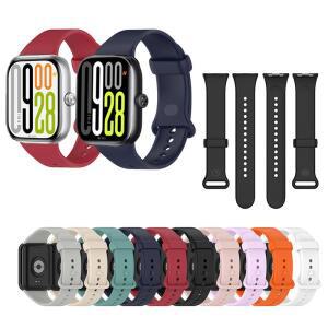 Redmi Watch 5 / 4용 방수 실리콘 스트랩 Xiaomi Band 9Pro 스마트 밴드