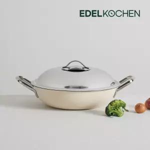 갤러리아 통3중 클래식L 파티웍+스티머 28cm (아이보리)