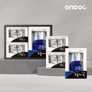 [G][온도씨]제주 프리미엄 혼합 선물세트 2호 (은갈치 프리미엄 2미/고등어살 특대 5팩/총2kg내외)