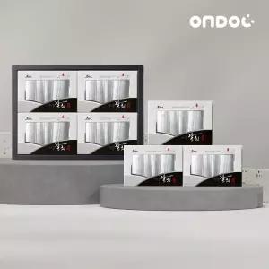 [G][온도씨]제주 프리미엄 은갈치 선물세트 1호 (은갈치 프리미엄 4미/총2.4kg내외)