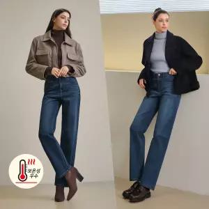 [2종]맥스튜어트 여성 웜기모 릴렉스데님