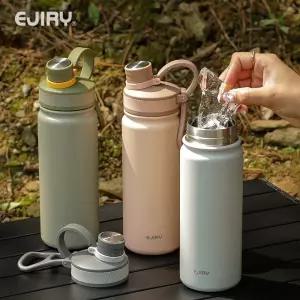 물병 보냉 보온 보틀 스텐 진공 텀블러 304 680ml