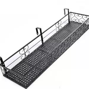 난간화분거치대 창문화분대 식물 창문 베란다 걸이대