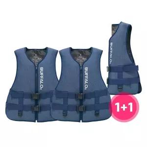 [Q]BUFFALO 데님 접이식 구명조끼 1+1 2개 성인 어린이