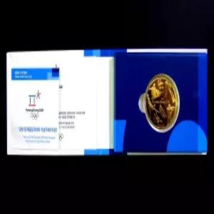 한국은행 2018년 평창 동계 올림픽 대회 기념 7개 대표 종목 프루프 기념주화