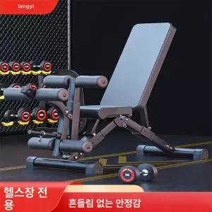 각도조절벤치 가정용벤치프레스 접이식 벤치 헬스