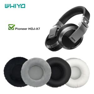 [호환품]WHIYO 파이오니어 호환 DJ X5 X7 헤드셋용 이어 패드 귀마개 커버 쿠션 교체 컵 듀얼