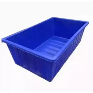 대형 고무 다라이 대야 고무다라 플라스틱 김장 시멘트 식당