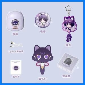 귀여운 Genshin Impact 무선 헤드폰 선물 게임 애니메이션 HIFI Bluetooth5.3 헤드셋 코스프레 활성 소음