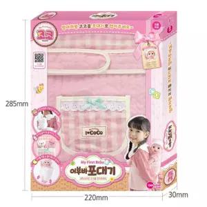 어부바 인형 포대기 역할놀이 장난감 키즈카페 유아용 손자선물 유치원 어린이용