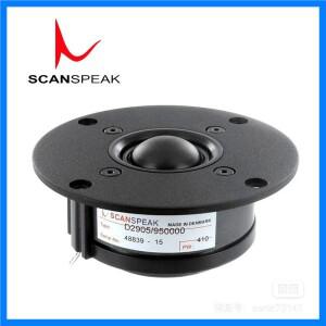 오리지널 덴마크 SCAN-SPEAK 신사 D2905/950000 클래식 실크 필름 트위터 2 개 스피커