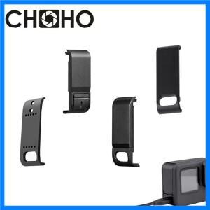 배터리 측면 커버 Gopro Hero 13/12/11/10/9/8 용 방진 배터리 도어 하우징 케이스 뚜껑 충전 검정색 액세