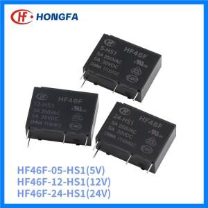 5Pcs HF 릴레이 HF46F HF46F-005-HS1 HF46F-012-HS1 HF46F-024-HS1 HS1T 5A 4PIN 5V 12V 24V 전원 릴레이