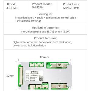 JBD 스마트 BMS 7S~17S 60A 80A 100A LiFePo4 리튬이온 배터리 관리 시스템 (BT, UART, RS485, CAN 지원)