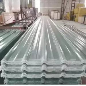 최고급 FRP 렉산 지붕판넬 골판 덮개 처마 슬레이트 1m 1.0mm