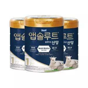 앱솔루트 플래티넘 산양 분유 1단계(0~6개월) 750g 3캔