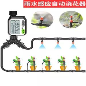 워터타이머 자동관수장치 잔디물주기 미스트 타이밍